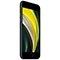 گوشی موبایل اپل مدل iPhone SE 2020 A2296ظرفیت 128 گیگابایت